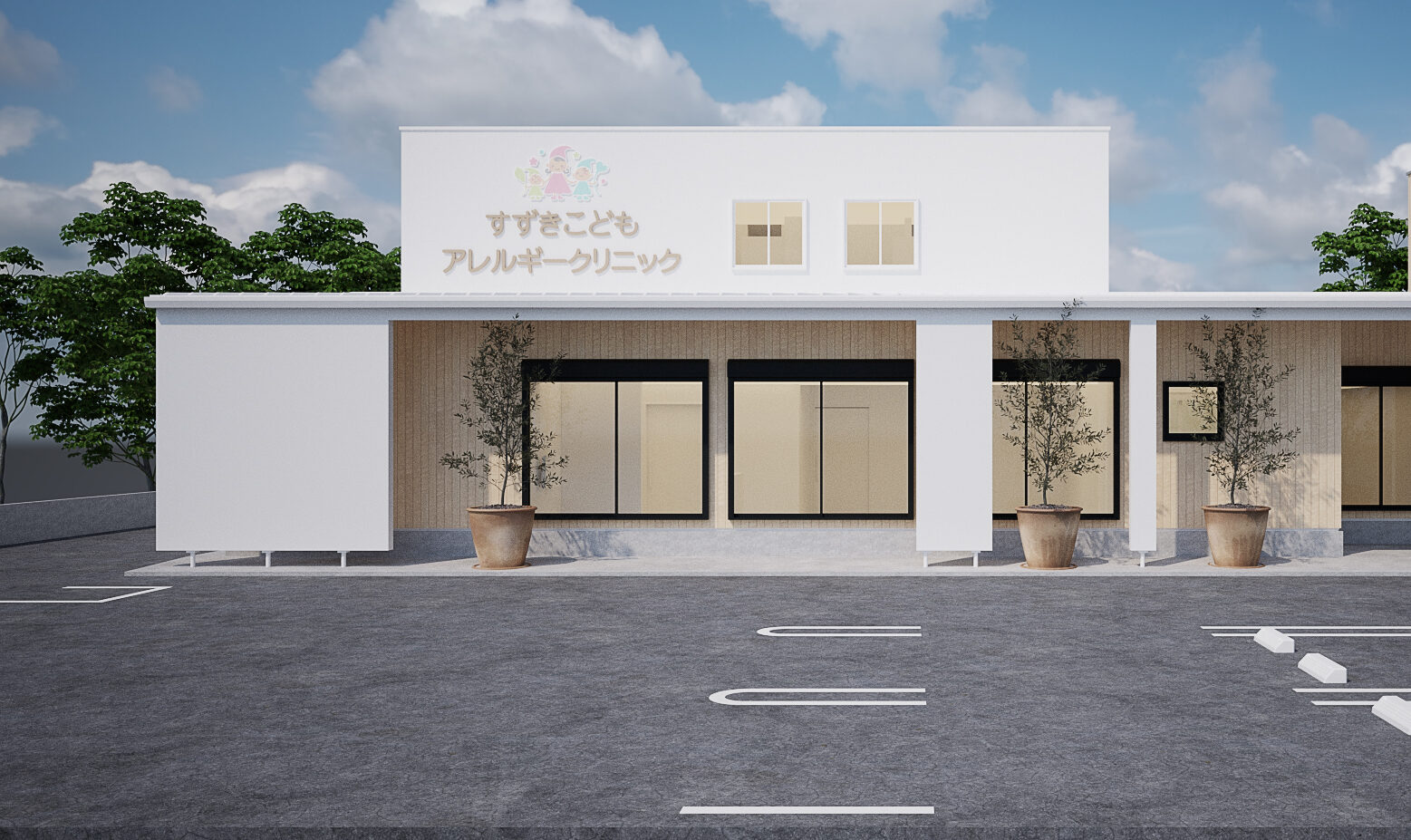 メインビジュアル1