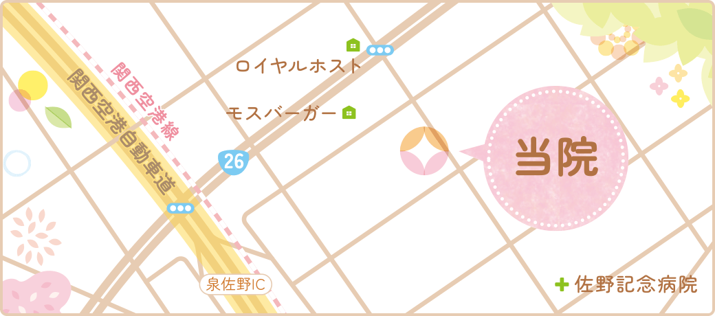 イラストマップ